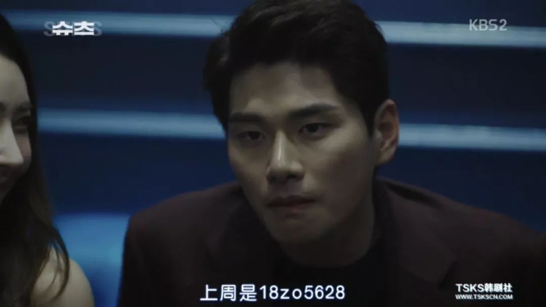 张东健+朴炯植？如此纯粹的bromance还是头一次