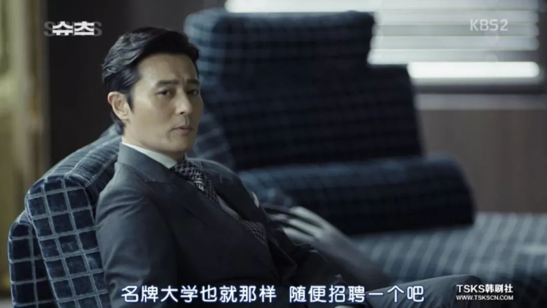 张东健+朴炯植？如此纯粹的bromance还是头一次