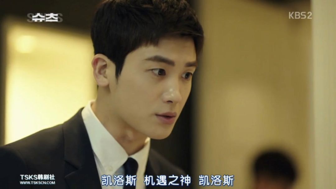 张东健+朴炯植？如此纯粹的bromance还是头一次