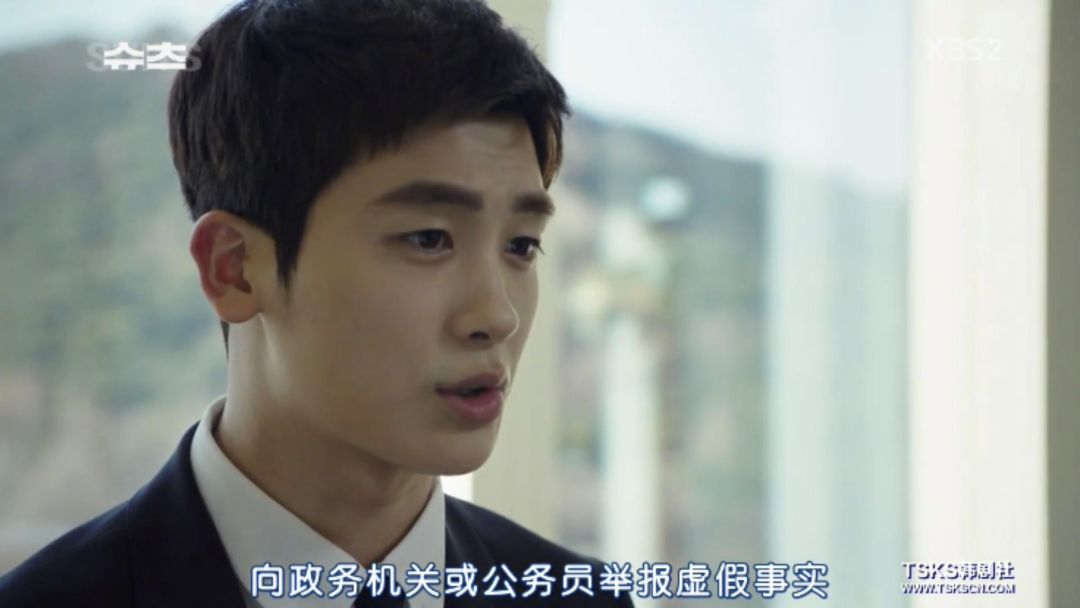 张东健+朴炯植？如此纯粹的bromance还是头一次