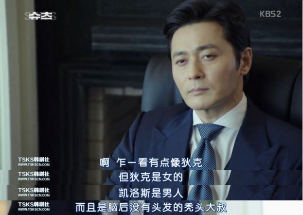 张东健+朴炯植？如此纯粹的bromance还是头一次