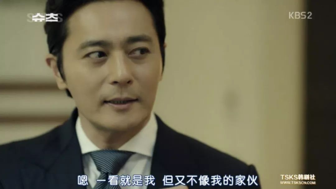 张东健+朴炯植？如此纯粹的bromance还是头一次