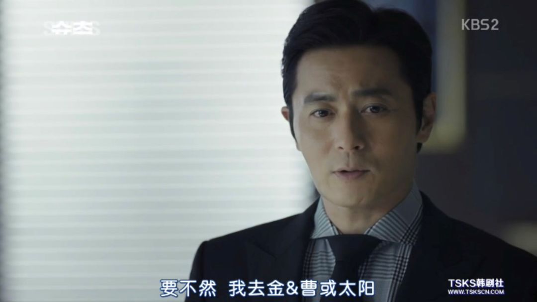 张东健+朴炯植？如此纯粹的bromance还是头一次