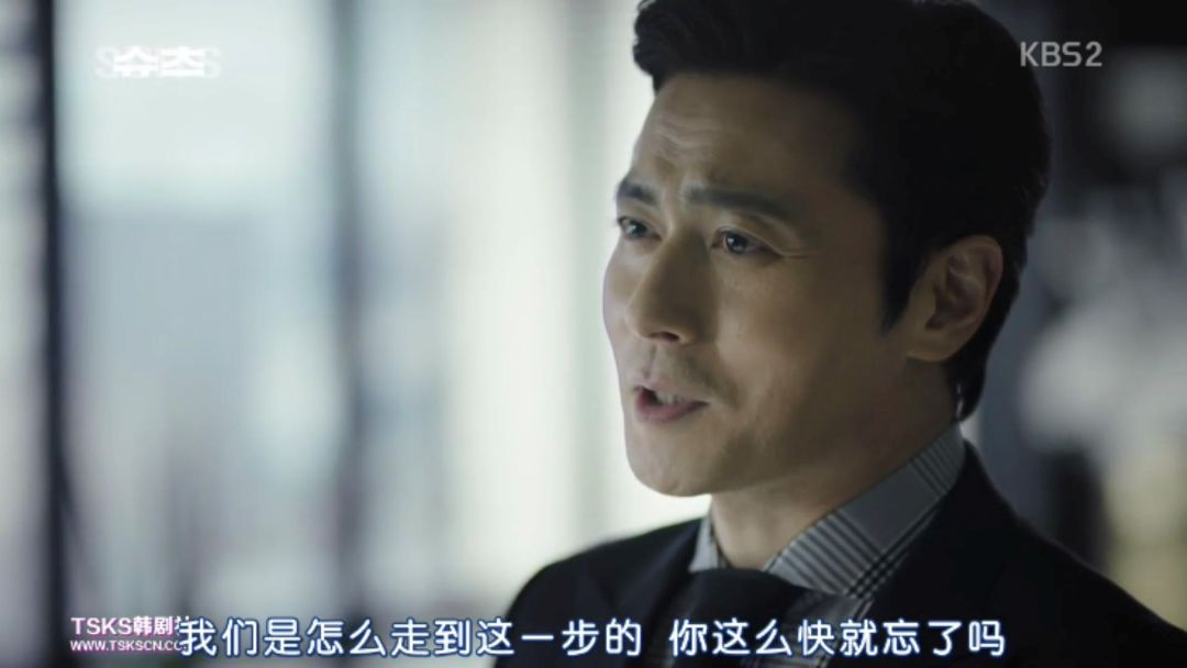 张东健+朴炯植？如此纯粹的bromance还是头一次