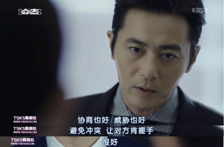 张东健+朴炯植？如此纯粹的bromance还是头一次