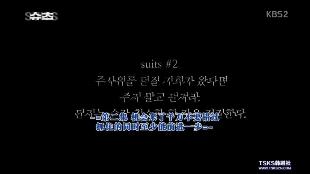 张东健+朴炯植？如此纯粹的bromance还是头一次