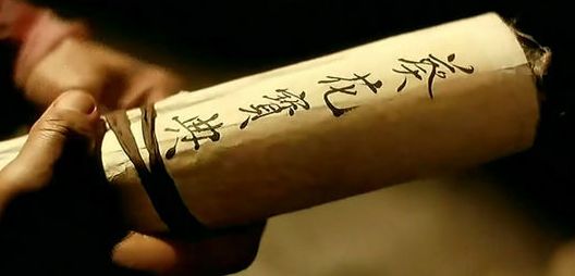 1998,2008,10年一次经济危机的2018，我带大家速读《黑》