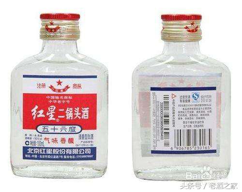 干货丨性价比最高的白酒，这些你也不能错过