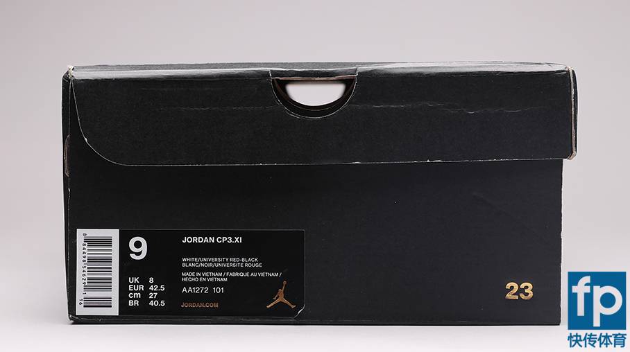 nba耐克袜子正品有哪些类型(快传开箱｜JORDAN CP3.XI)