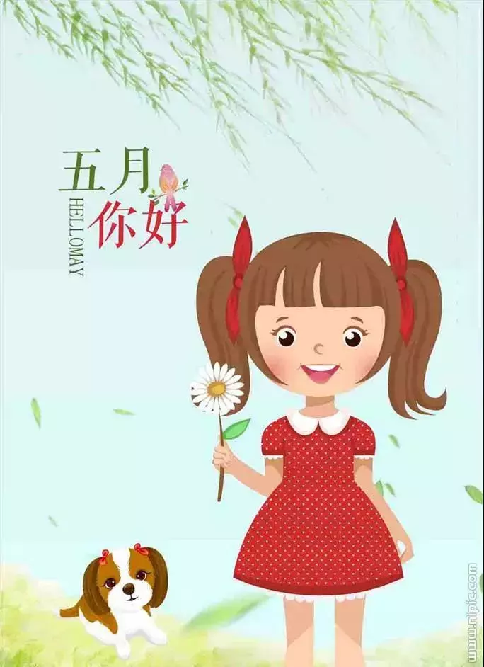 最美五月问候图片 五月的唯美句子说说心情