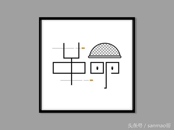 酷站插画培训（还在为没思路而烦恼吗）