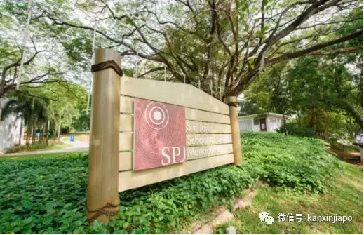 新加坡政府邀请的独立商学院之SP JAIN 全球管理学院