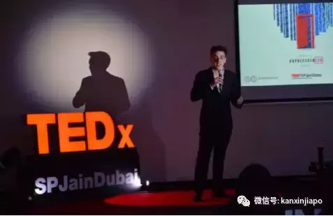 新加坡政府邀请的独立商学院之SP JAIN 全球管理学院