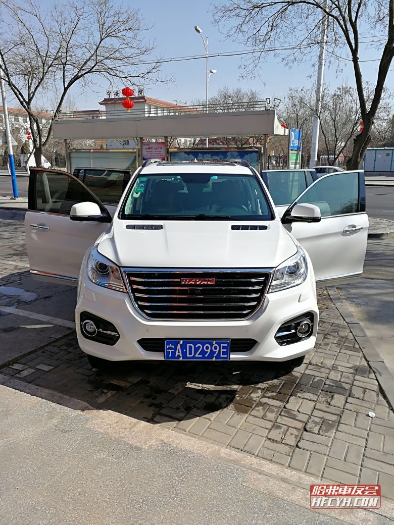 新款哈弗H9提车180天、行驶12800公里二保小记与用车感受分享！