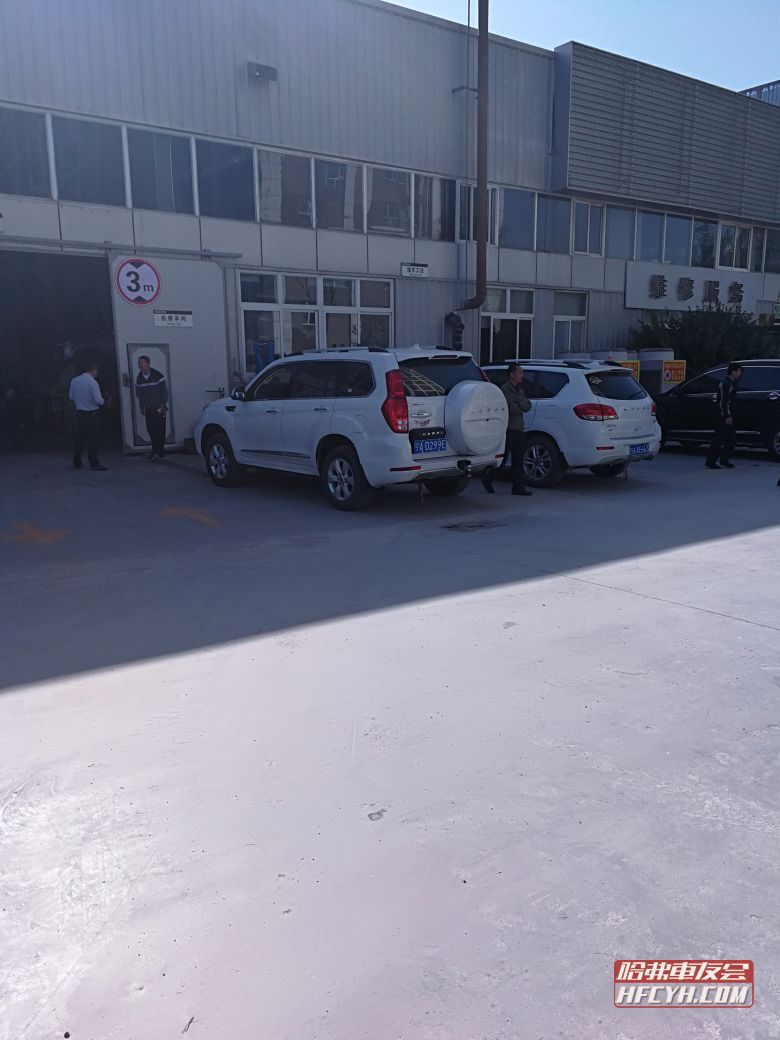 新款哈弗H9提车180天、行驶12800公里二保小记与用车感受分享！