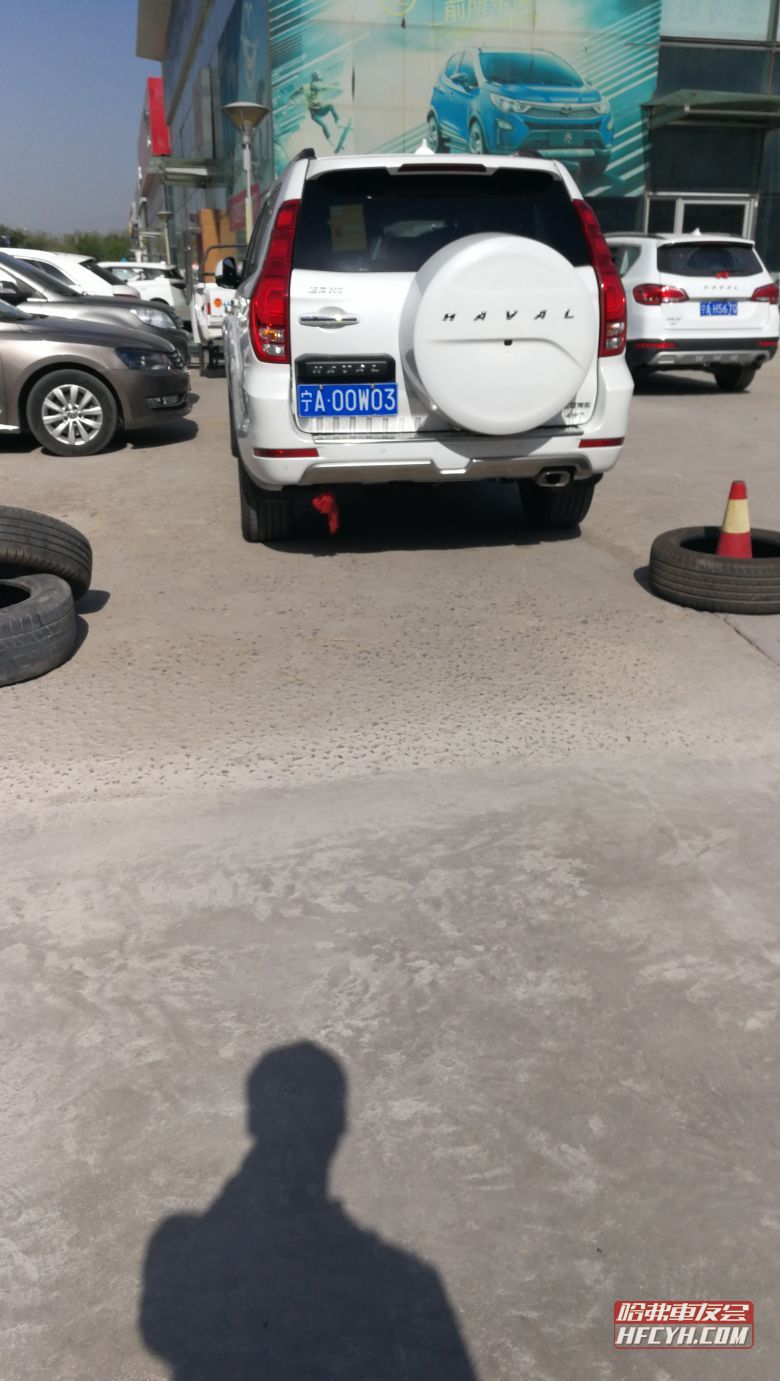 新款哈弗H9提车180天、行驶12800公里二保小记与用车感受分享！