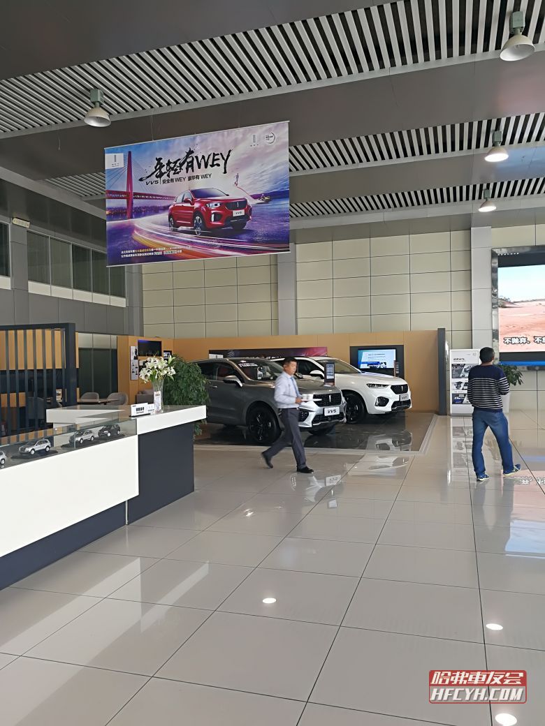 新款哈弗H9提车180天、行驶12800公里二保小记与用车感受分享！