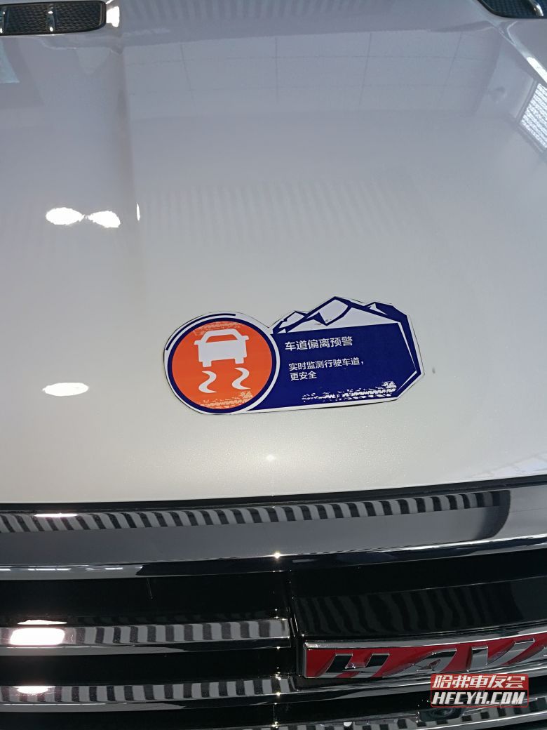 新款哈弗H9提车180天、行驶12800公里二保小记与用车感受分享！