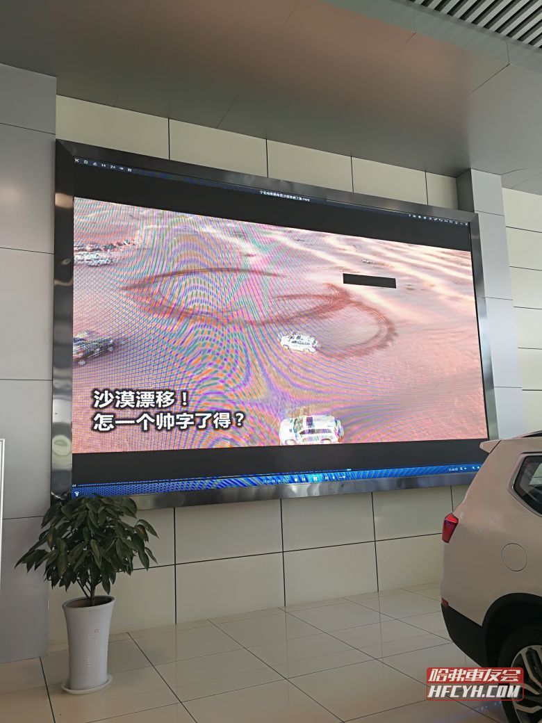新款哈弗H9提车180天、行驶12800公里二保小记与用车感受分享！