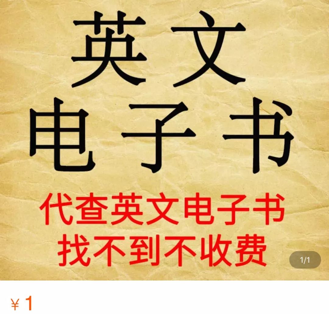 这38个某宝上，不告诉你都不知道有的冷门神器，50元内搞定大部分