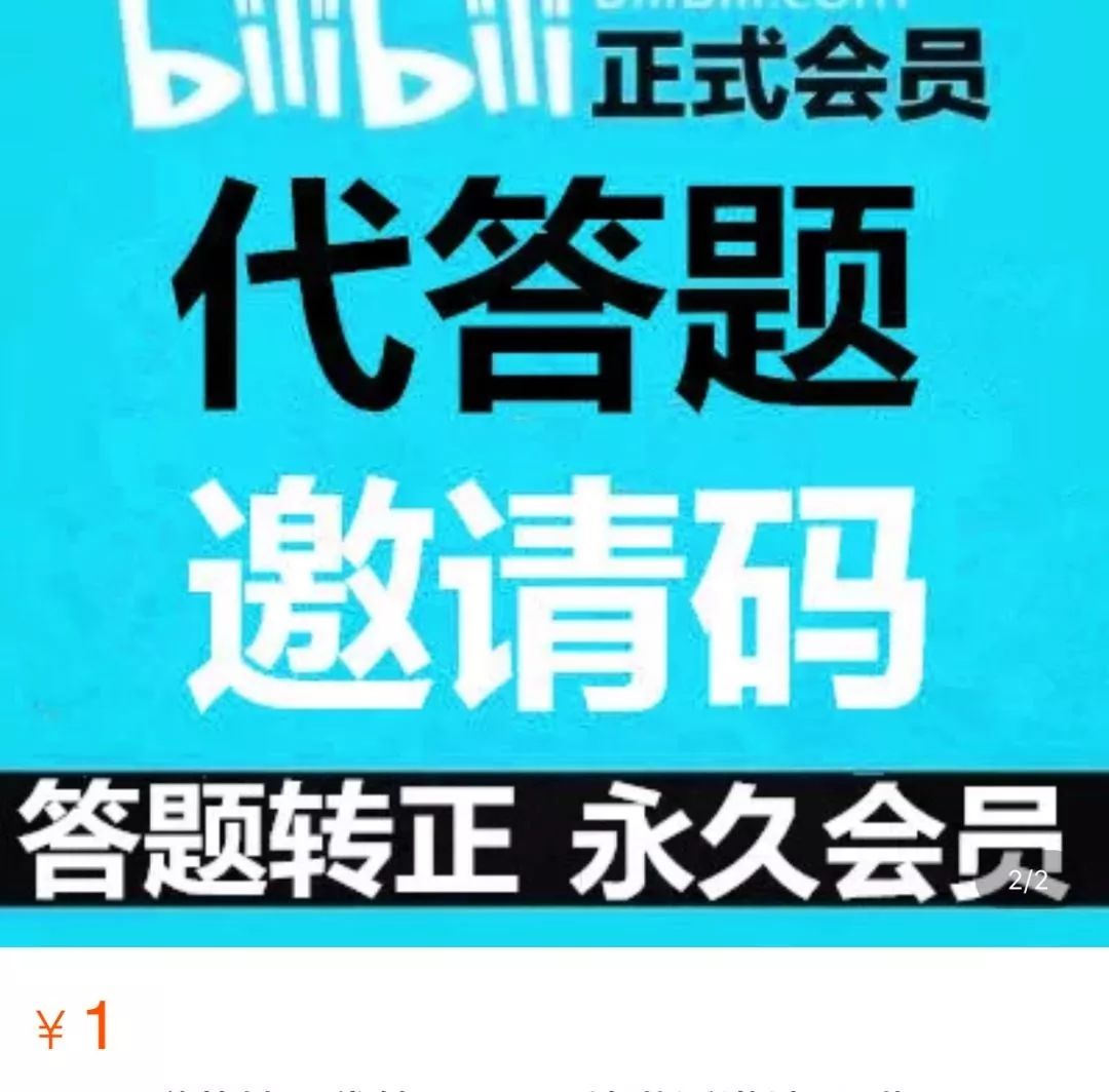 这38个某宝上，不告诉你都不知道有的冷门神器，50元内搞定大部分