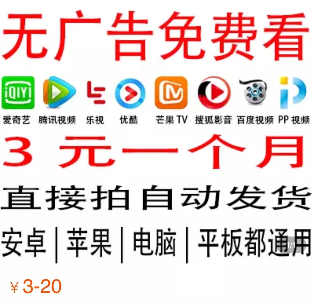 这38个某宝上，不告诉你都不知道有的冷门神器，50元内搞定大部分