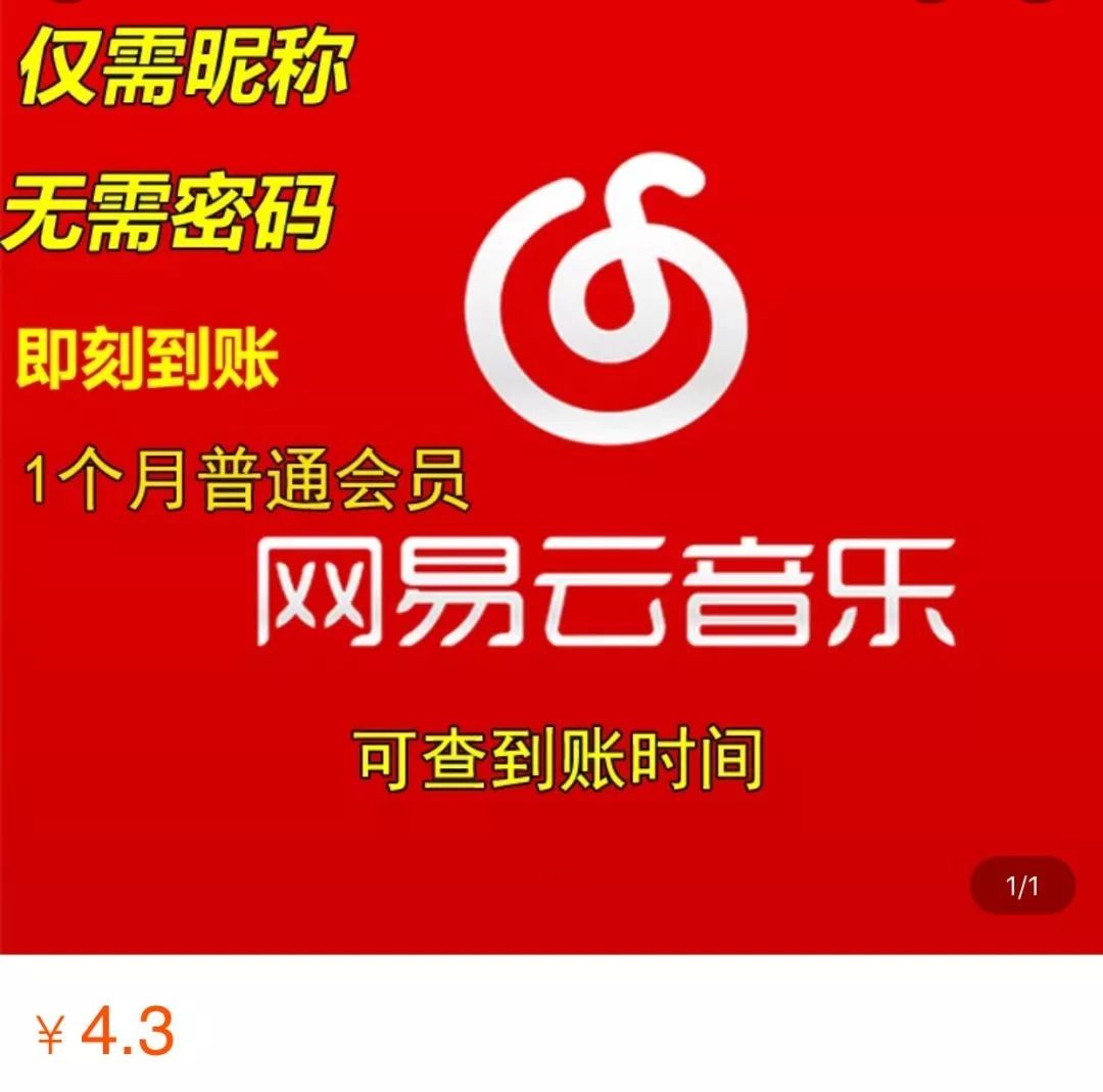 这38个某宝上，不告诉你都不知道有的冷门神器，50元内搞定大部分