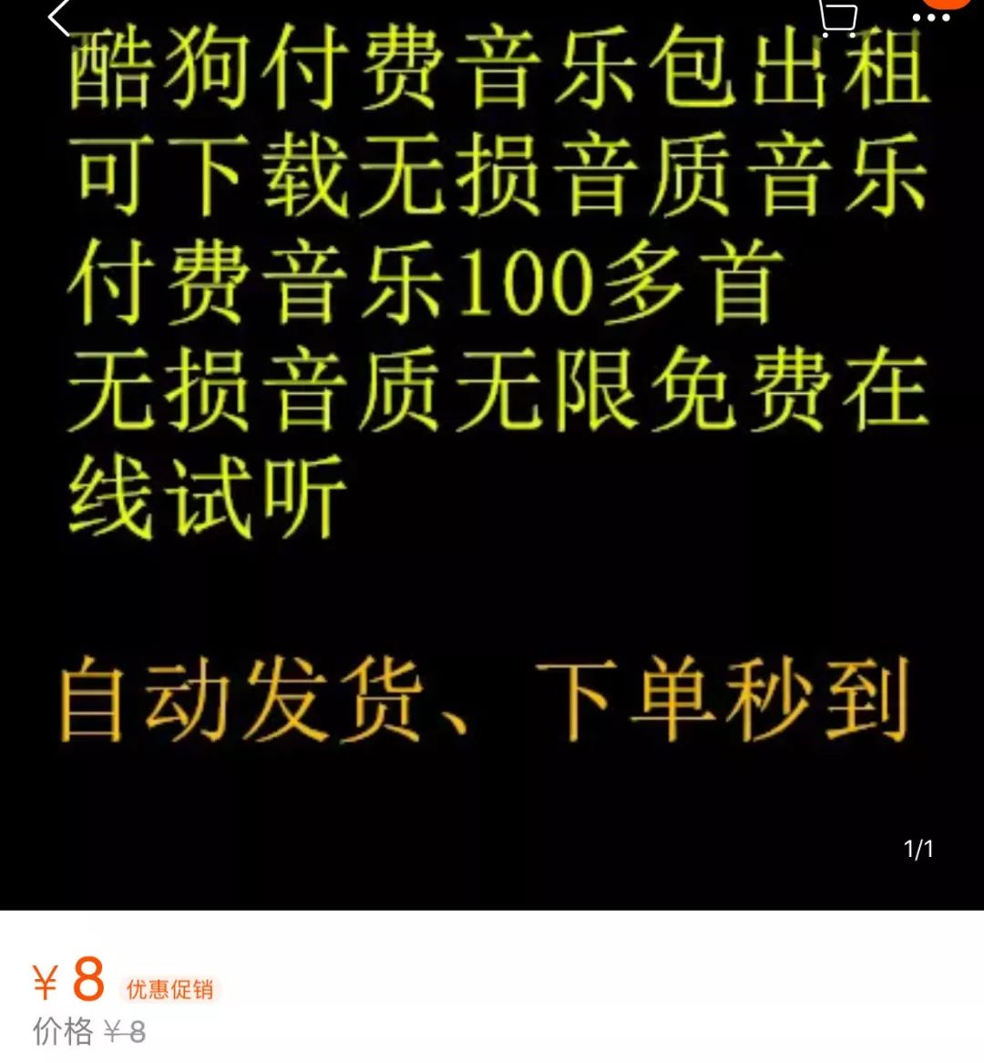 这38个某宝上，不告诉你都不知道有的冷门神器，50元内搞定大部分