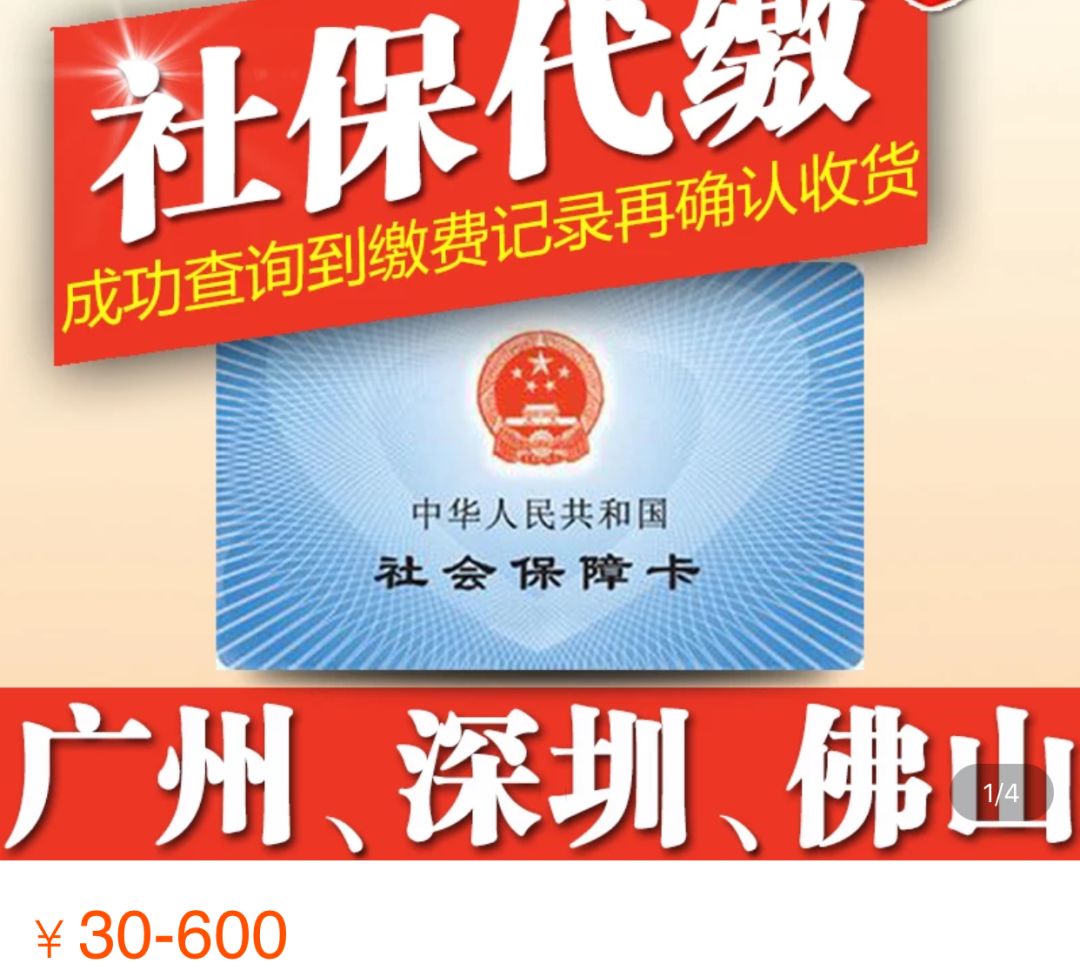 这38个某宝上，不告诉你都不知道有的冷门神器，50元内搞定大部分