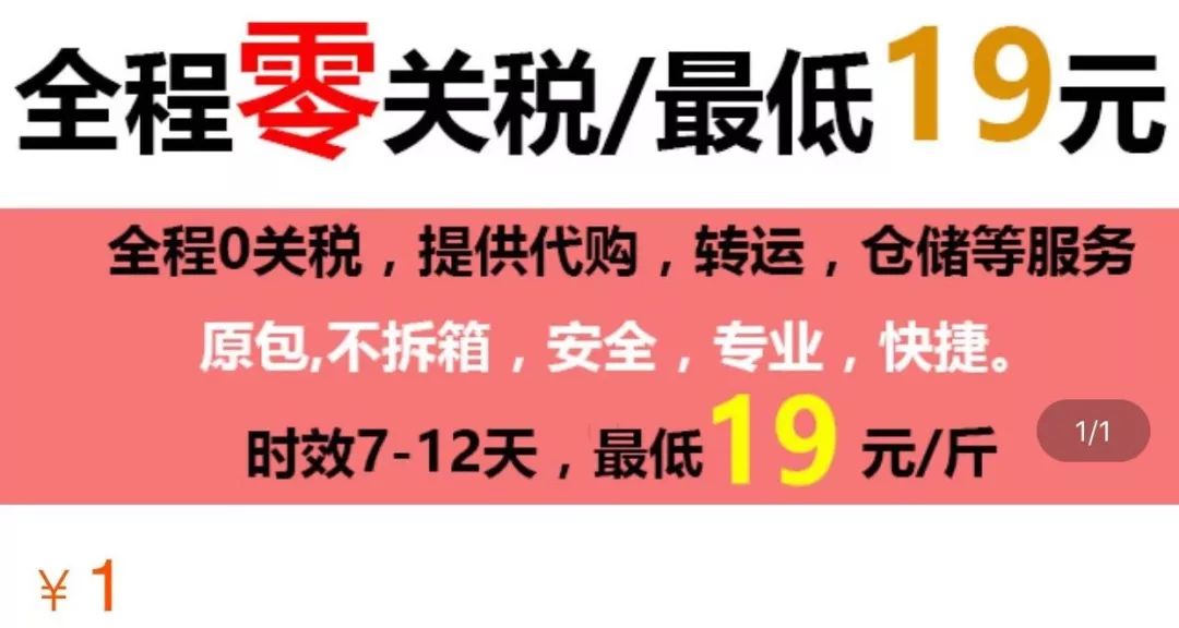 这38个某宝上，不告诉你都不知道有的冷门神器，50元内搞定大部分