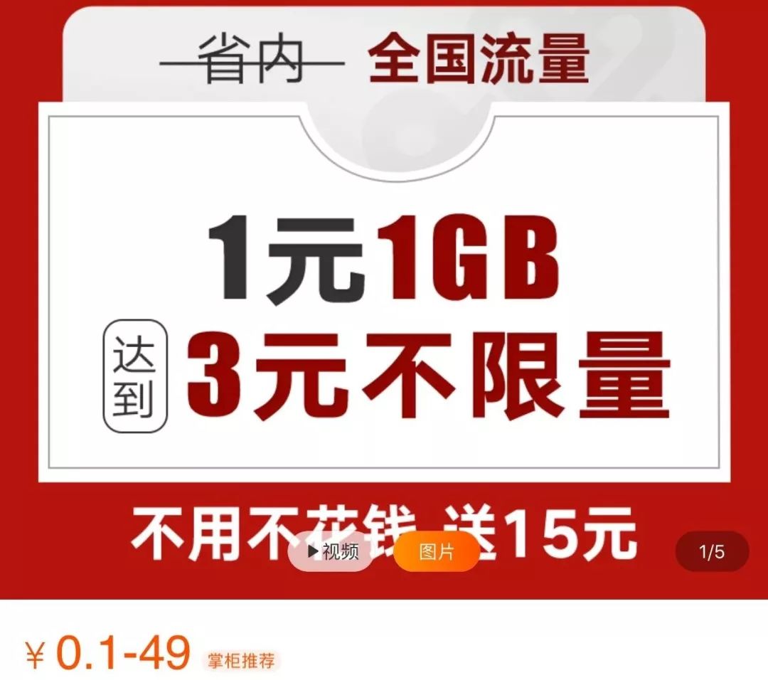 这38个某宝上，不告诉你都不知道有的冷门神器，50元内搞定大部分