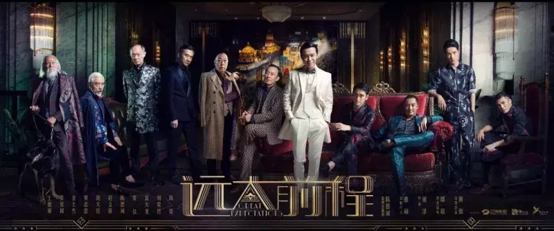 刘昊然番外“双龙会”口碑高，陈思诚是否“教会徒弟，饿死师傅”