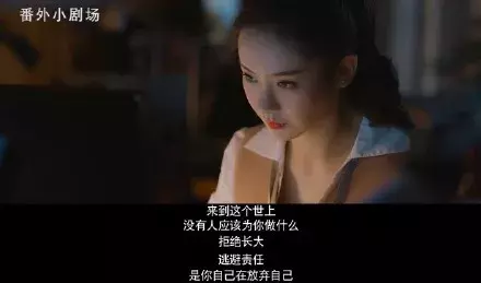 刘昊然番外“双龙会”口碑高，陈思诚是否“教会徒弟，饿死师傅”