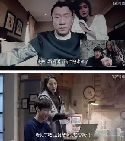 刘昊然番外“双龙会”口碑高，陈思诚是否“教会徒弟，饿死师傅”
