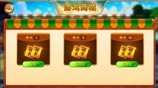 百余款棋牌游戏APP涉赌下架，导致上市公司严重受损