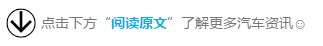 6个大B车标你认识几个？全知道的没几个，前三个碰到离远点！