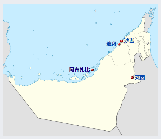 东道主上上签(2019亚洲杯抽签结果出炉：国足与韩国菲律宾同组 东道主上上签！)