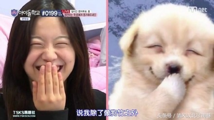 《偶像学校》第九名出道的张圭利再次参加选秀节目，组合又糊了