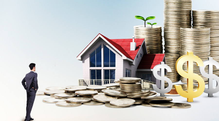 一分钟教会你如何用公积金贷款