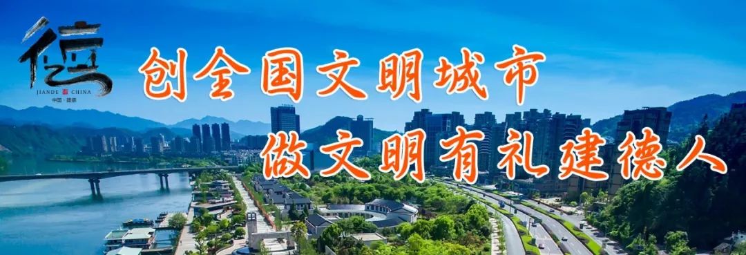 再现“千年古府”新貌 打造新时代美丽城镇的典范