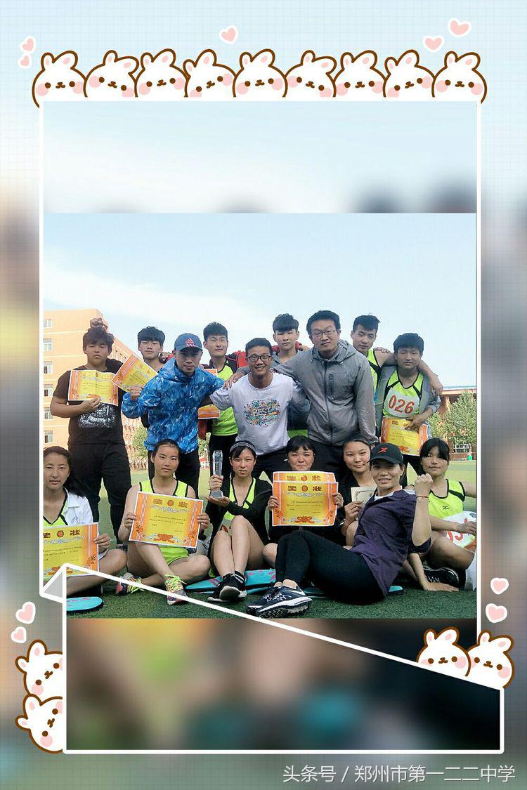 心中信念只有一个：拼搏！