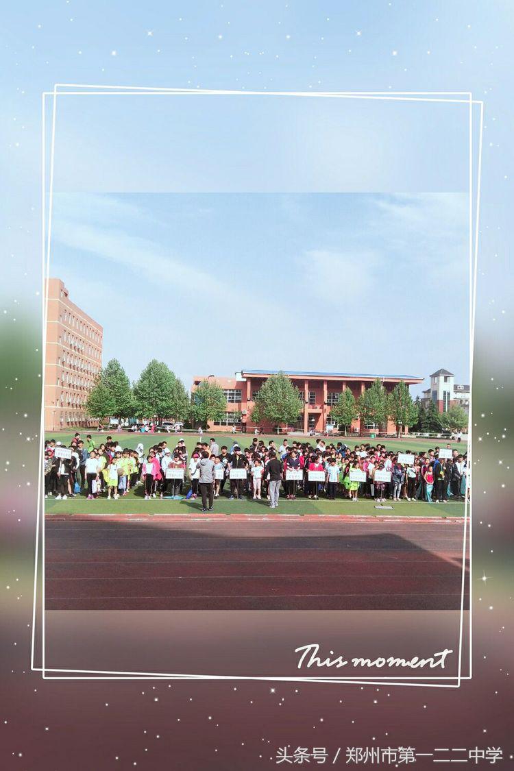 心中信念只有一个：拼搏！