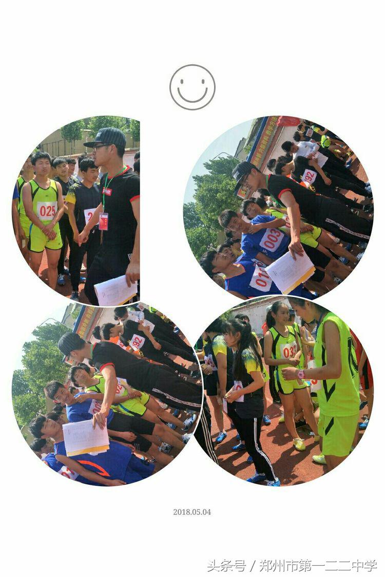 心中信念只有一个：拼搏！