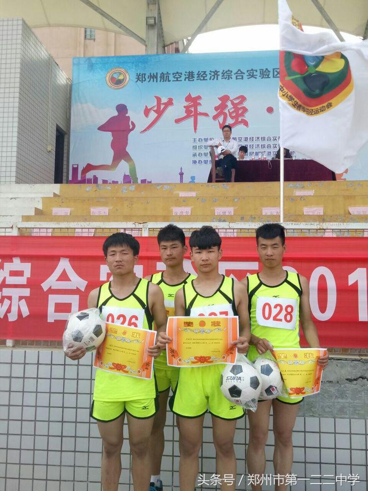 心中信念只有一个：拼搏！