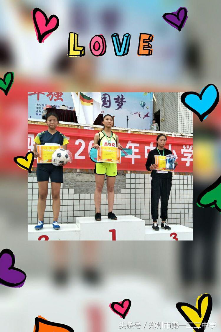 心中信念只有一个：拼搏！