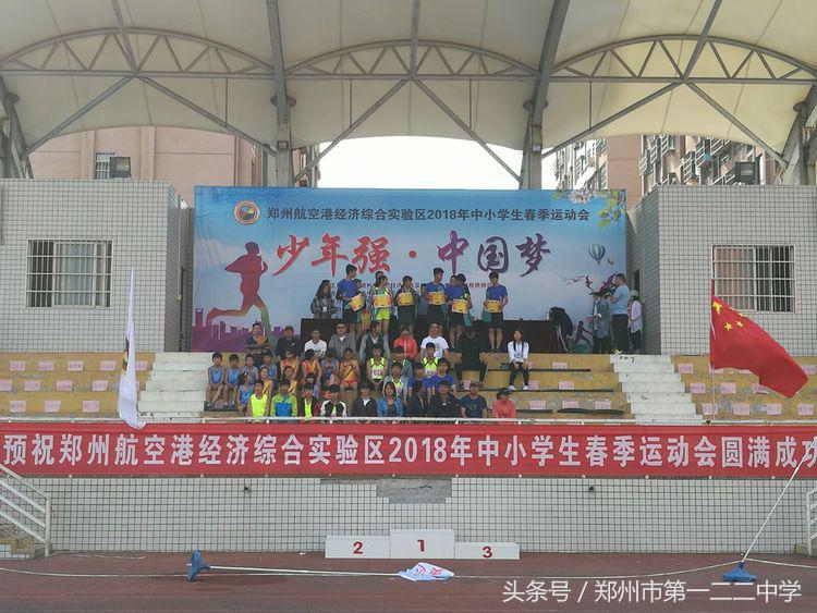 心中信念只有一个：拼搏！