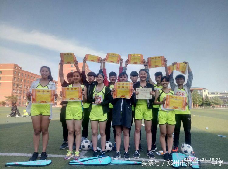 心中信念只有一个：拼搏！