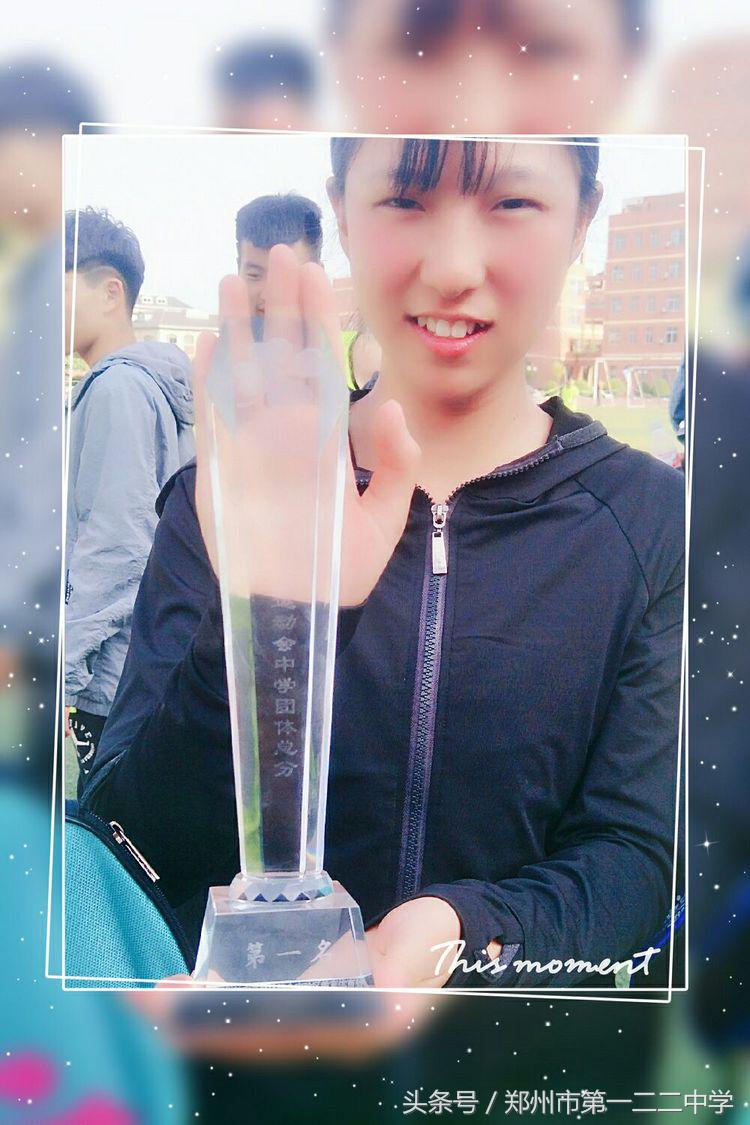 心中信念只有一个：拼搏！