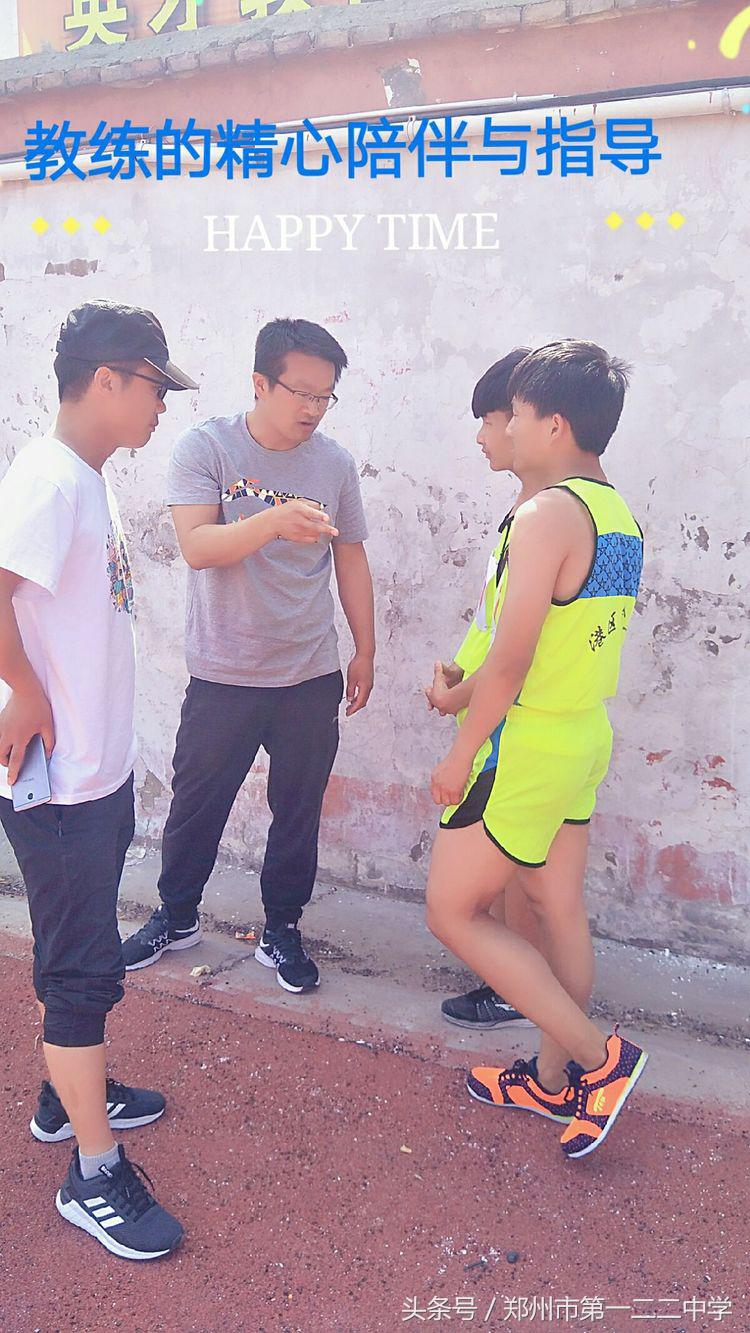 心中信念只有一个：拼搏！