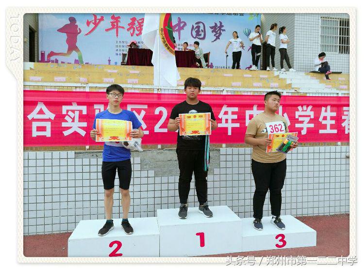 心中信念只有一个：拼搏！